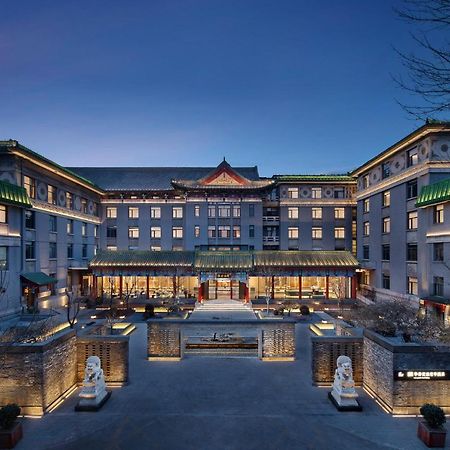Ssaw Garden Hotel Peking Exterior foto
