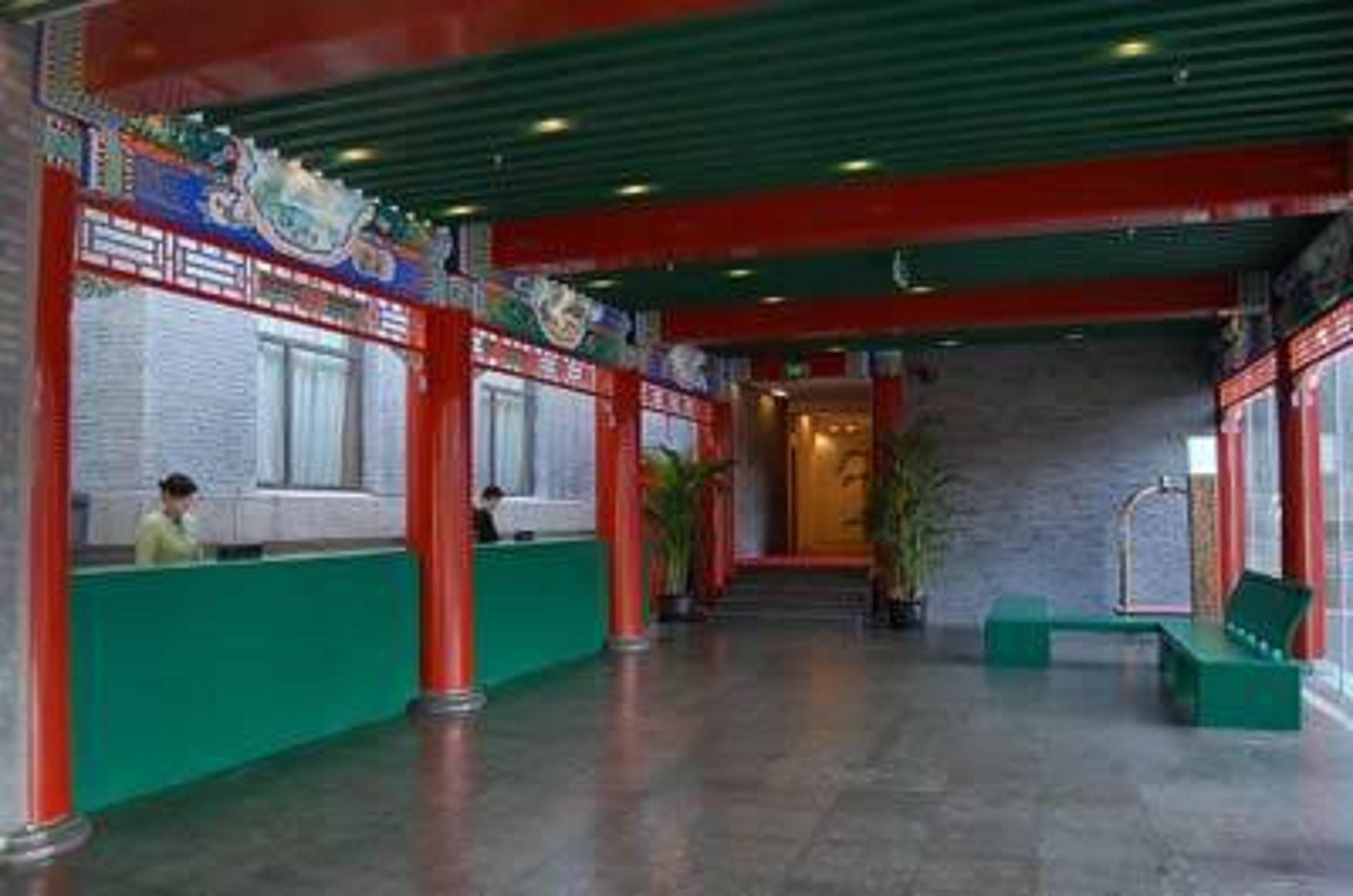 Ssaw Garden Hotel Peking Exterior foto
