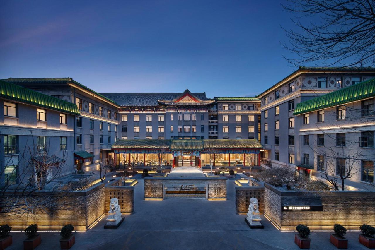 Ssaw Garden Hotel Peking Exterior foto