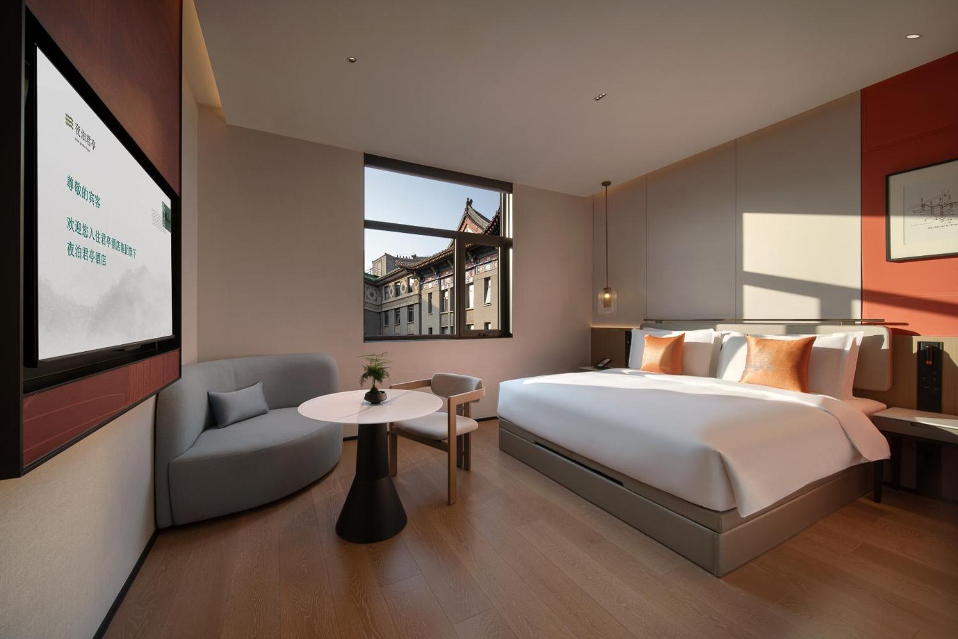 Ssaw Garden Hotel Peking Exterior foto