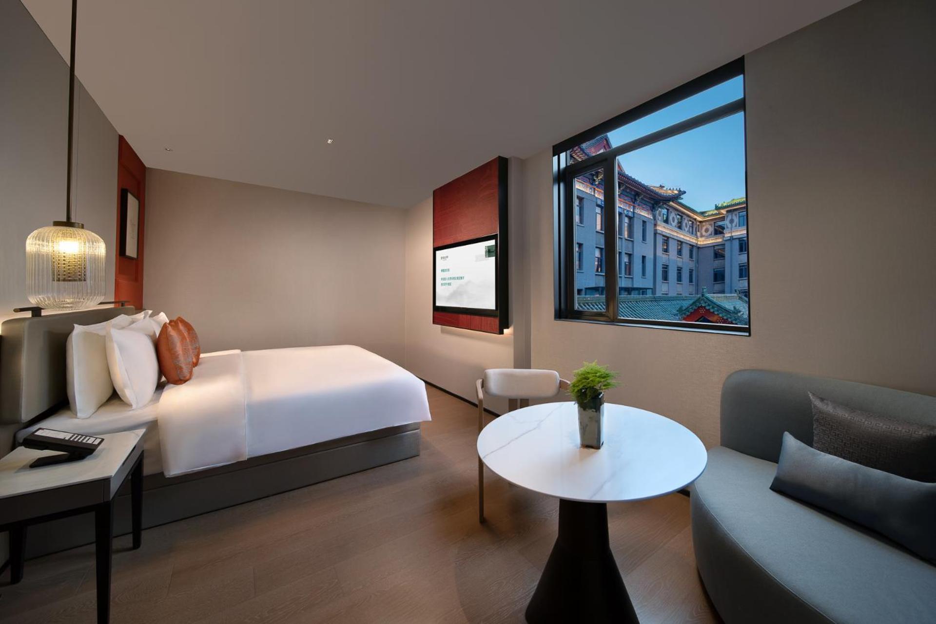 Ssaw Garden Hotel Peking Exterior foto