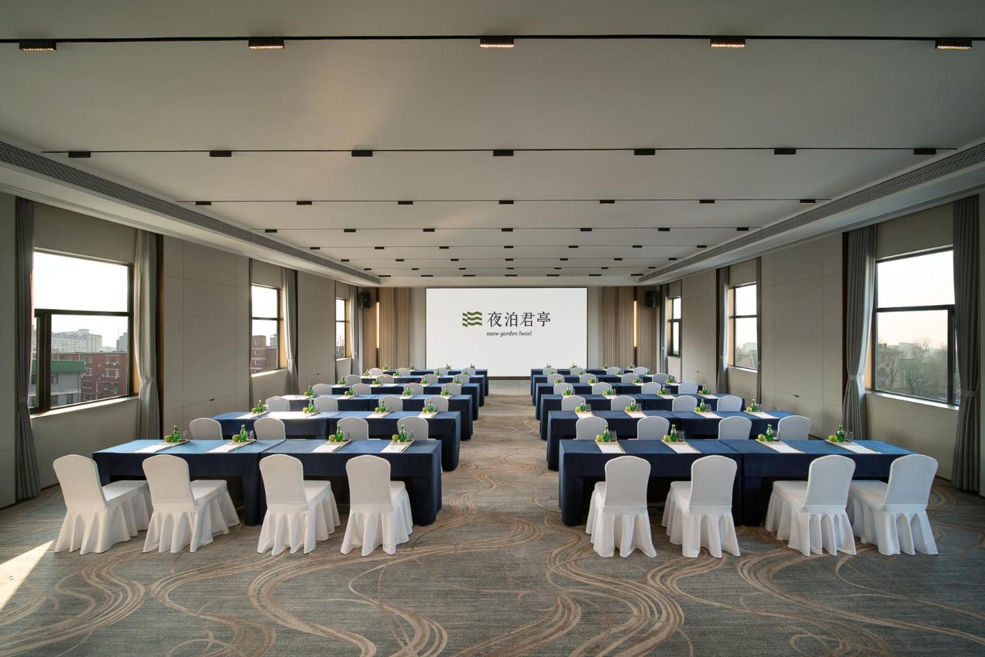 Ssaw Garden Hotel Peking Exterior foto