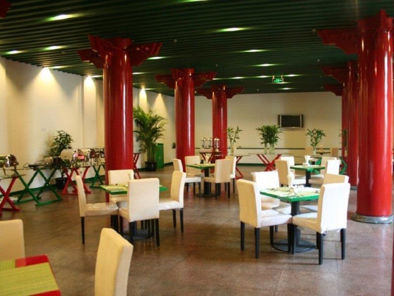 Ssaw Garden Hotel Peking Exterior foto