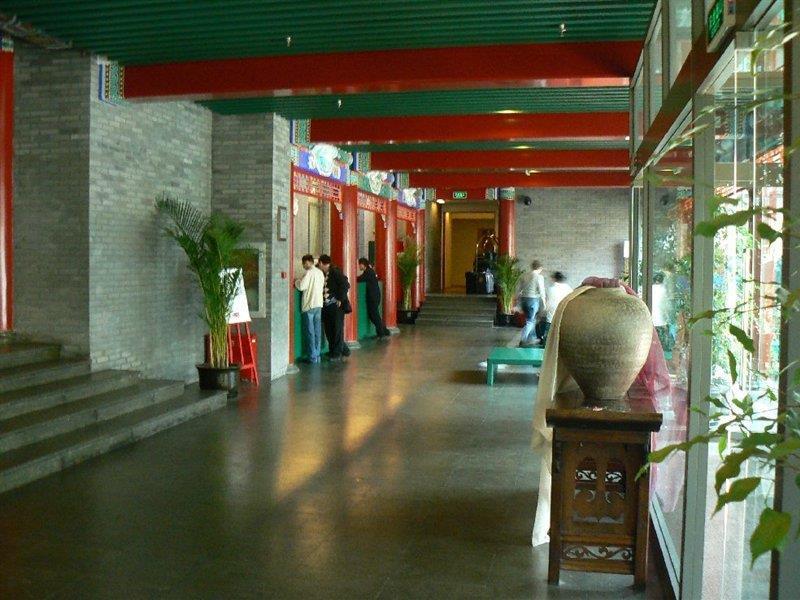 Ssaw Garden Hotel Peking Exterior foto