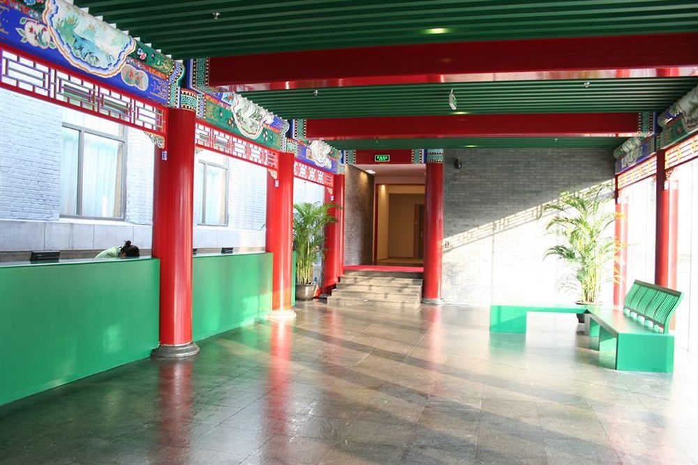 Ssaw Garden Hotel Peking Exterior foto