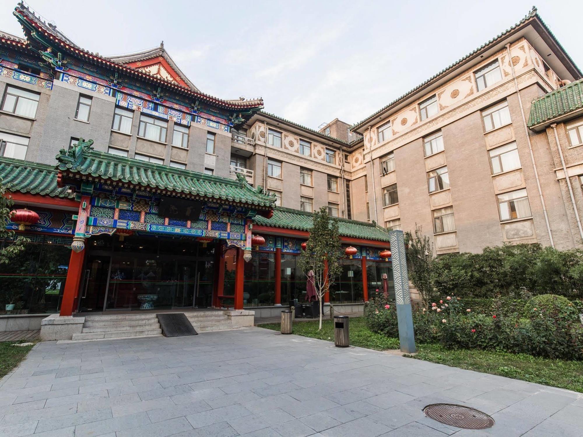 Ssaw Garden Hotel Peking Exterior foto