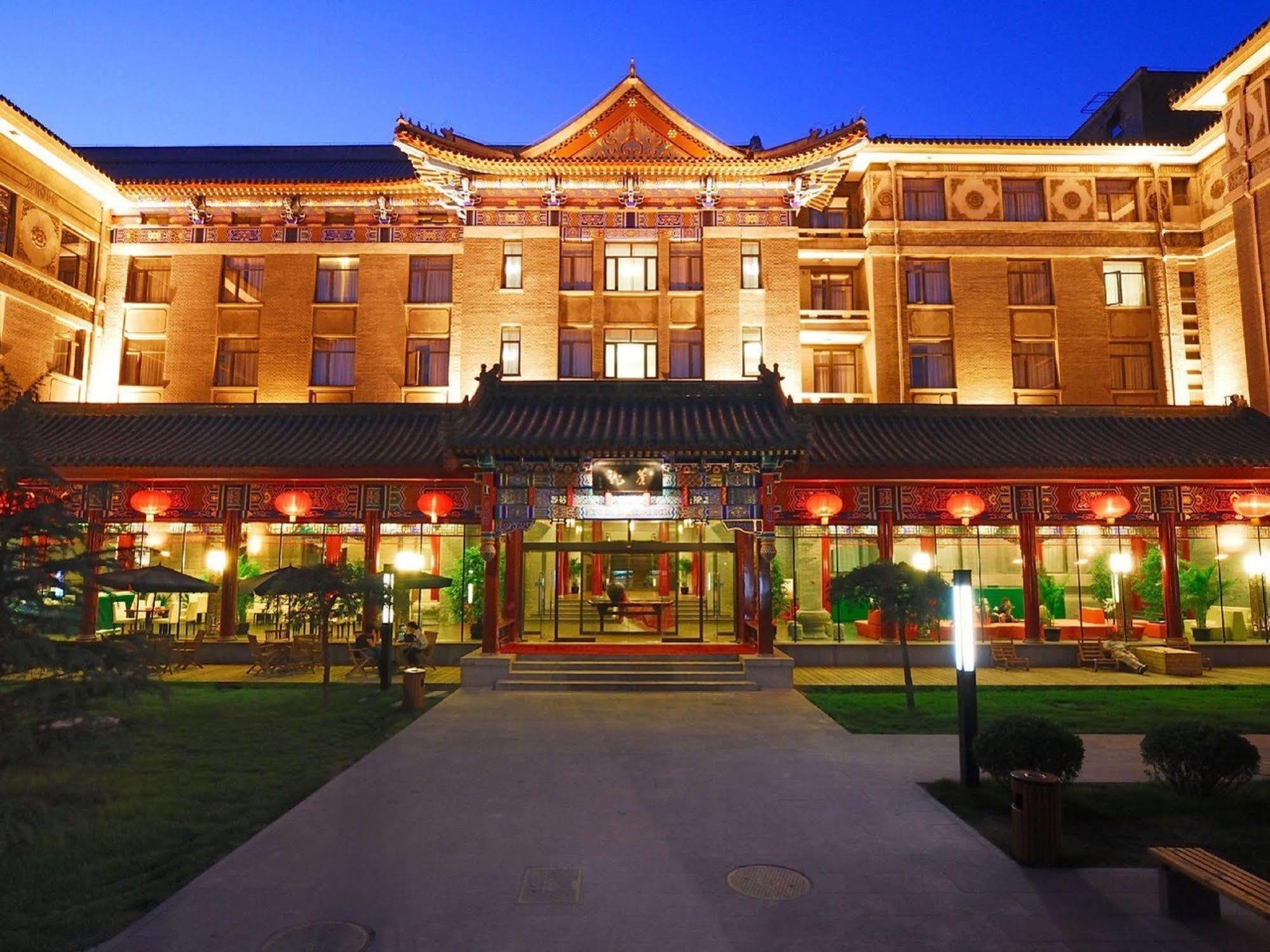 Ssaw Garden Hotel Peking Exterior foto