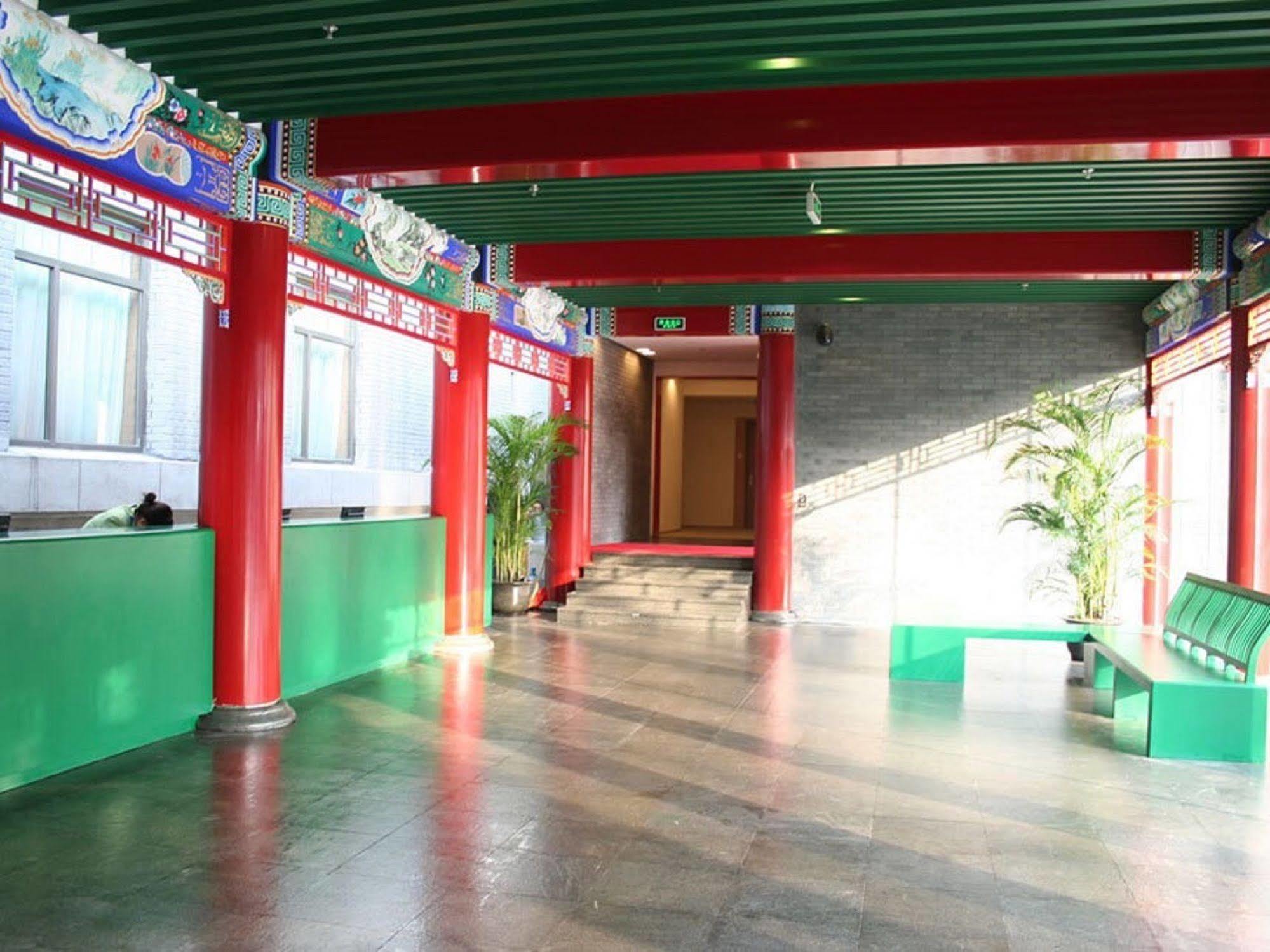 Ssaw Garden Hotel Peking Exterior foto