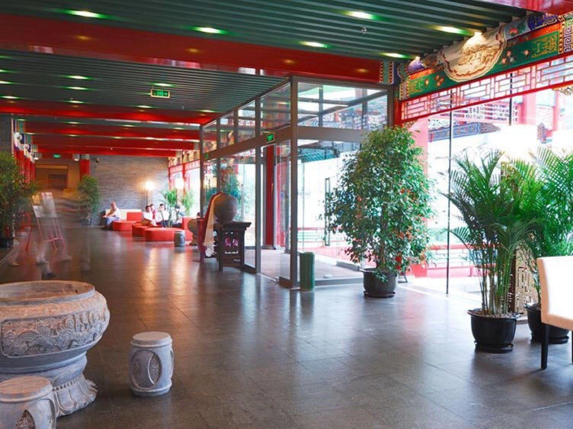 Ssaw Garden Hotel Peking Exterior foto