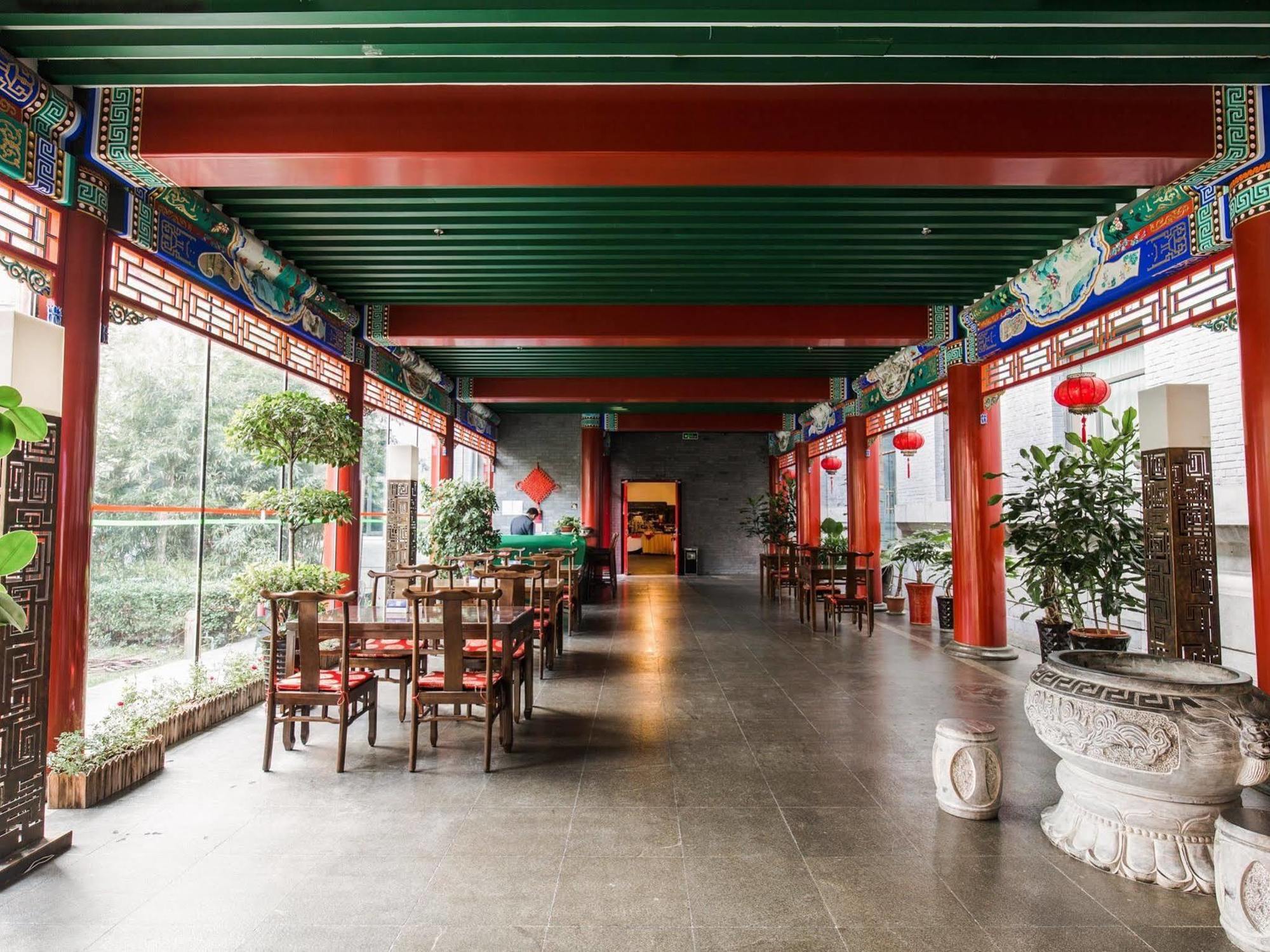 Ssaw Garden Hotel Peking Exterior foto